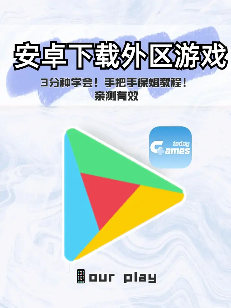 棋牌网站哪个最正规截图0