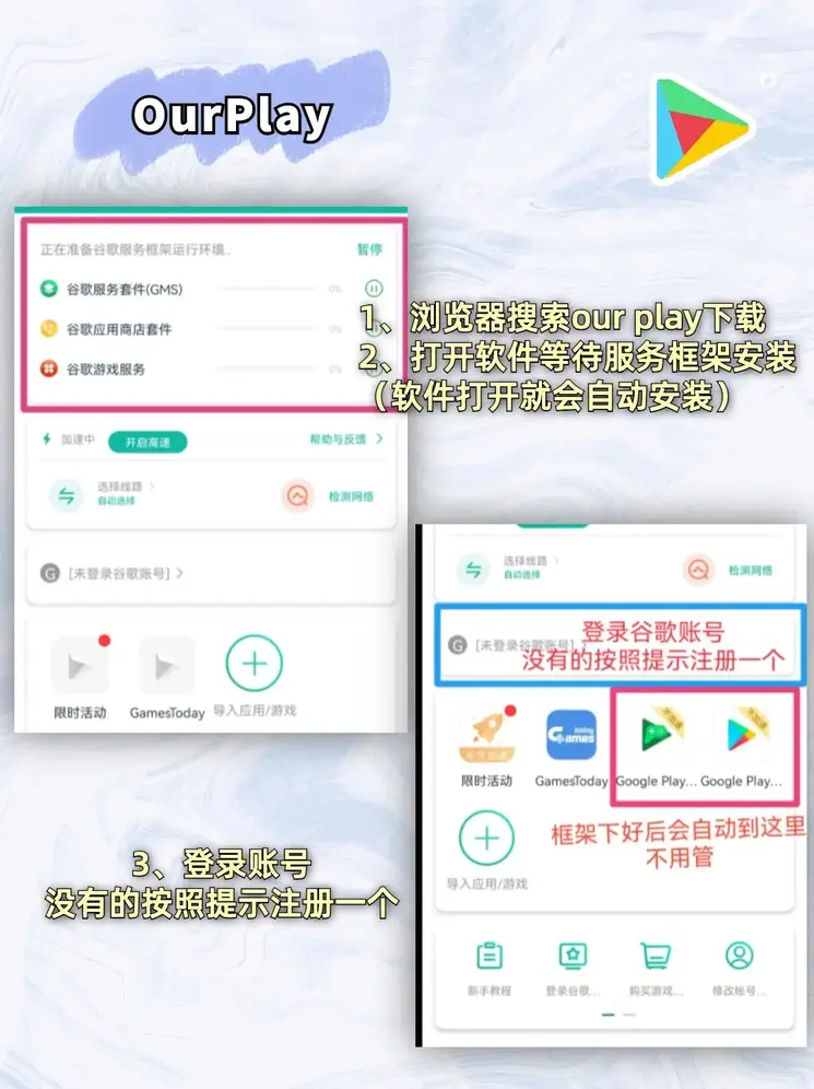 棋牌网站哪个最正规截图1